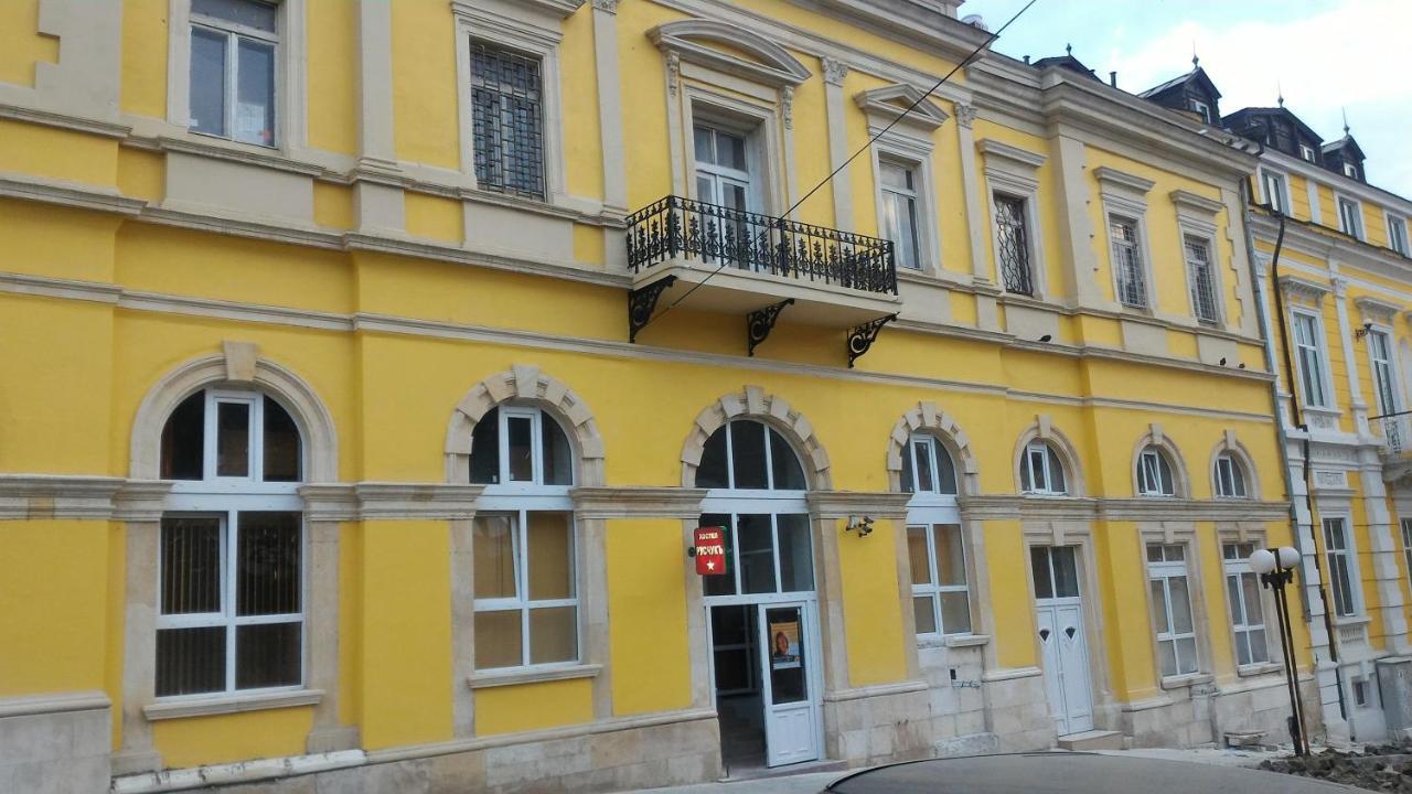 רוסה Hostel Ruschuk מראה חיצוני תמונה