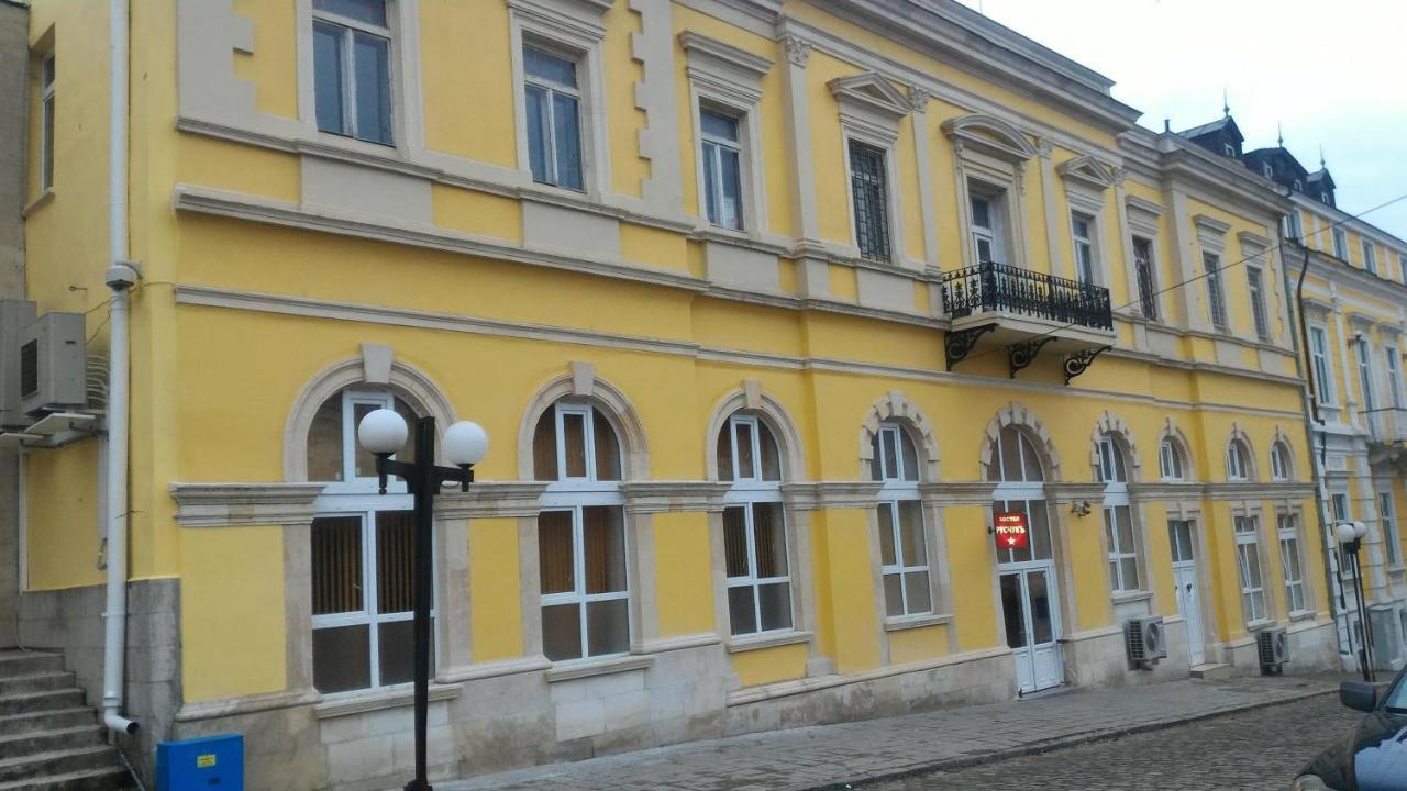 רוסה Hostel Ruschuk מראה חיצוני תמונה